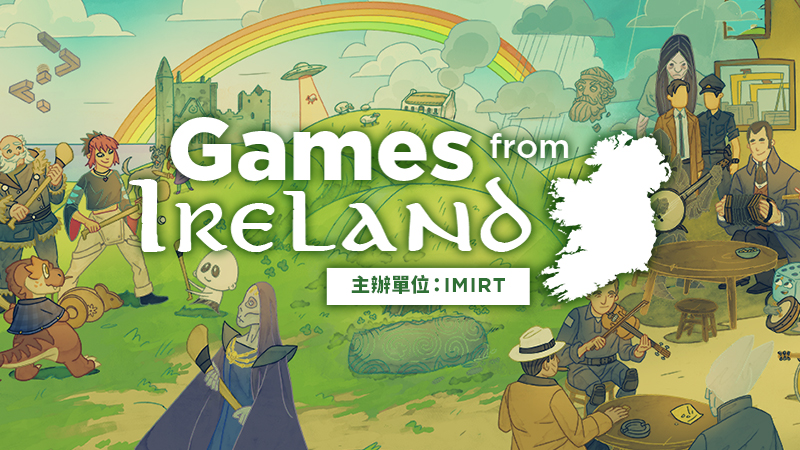 Games from Ireland 2026