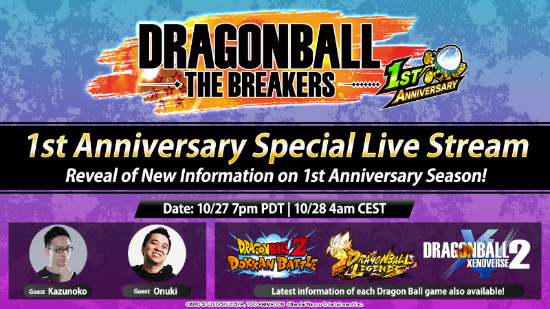 DRAGON BALL: THE BREAKERS - The Closed Beta Test starts now! - Steam News