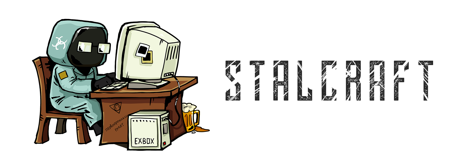 STALCRAFT on X: 🎟️ Week 2 promo code 🎟️ There's no shortage of zombies,  and the runners barely have time to reload their guns - the Dead Man's  Marathon show continues! Use