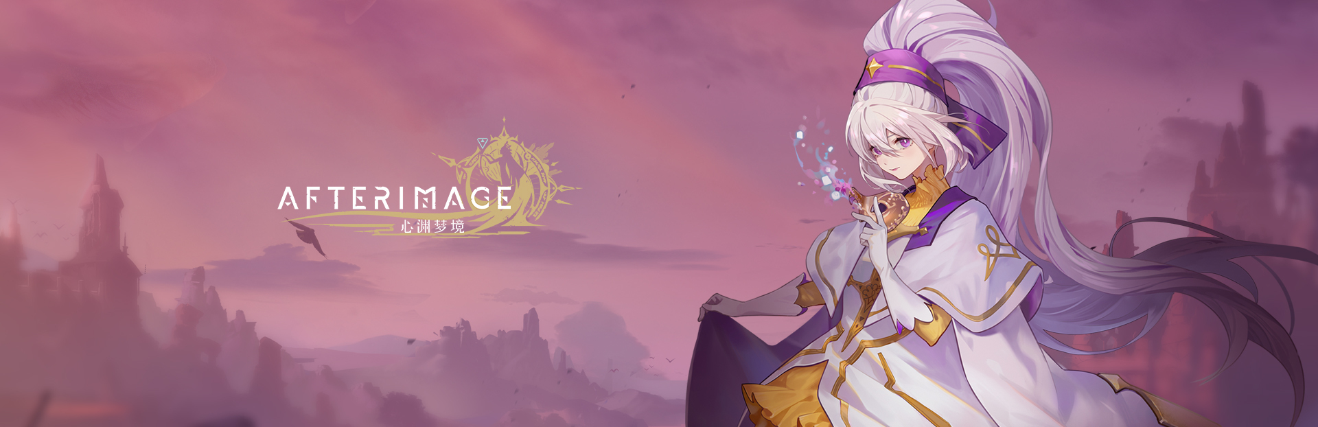 Public Playtest Sign-up & Kickstarter Announcement!