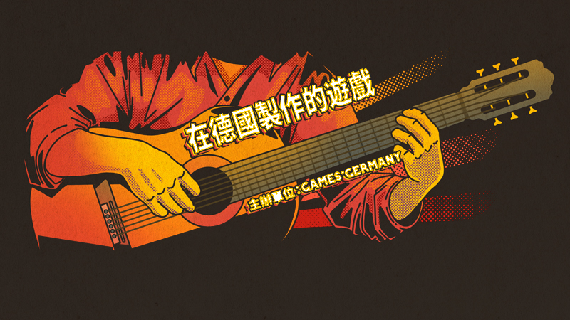 Welcome to "Games Composed in Germany"!