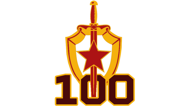 Nemesis #7 - State of Emergency WP Preview