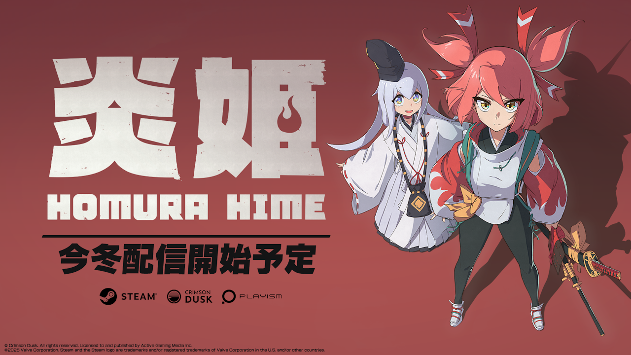 『炎姫』東京ゲームショウ2025に試遊出展決定 & 声優情報発表!