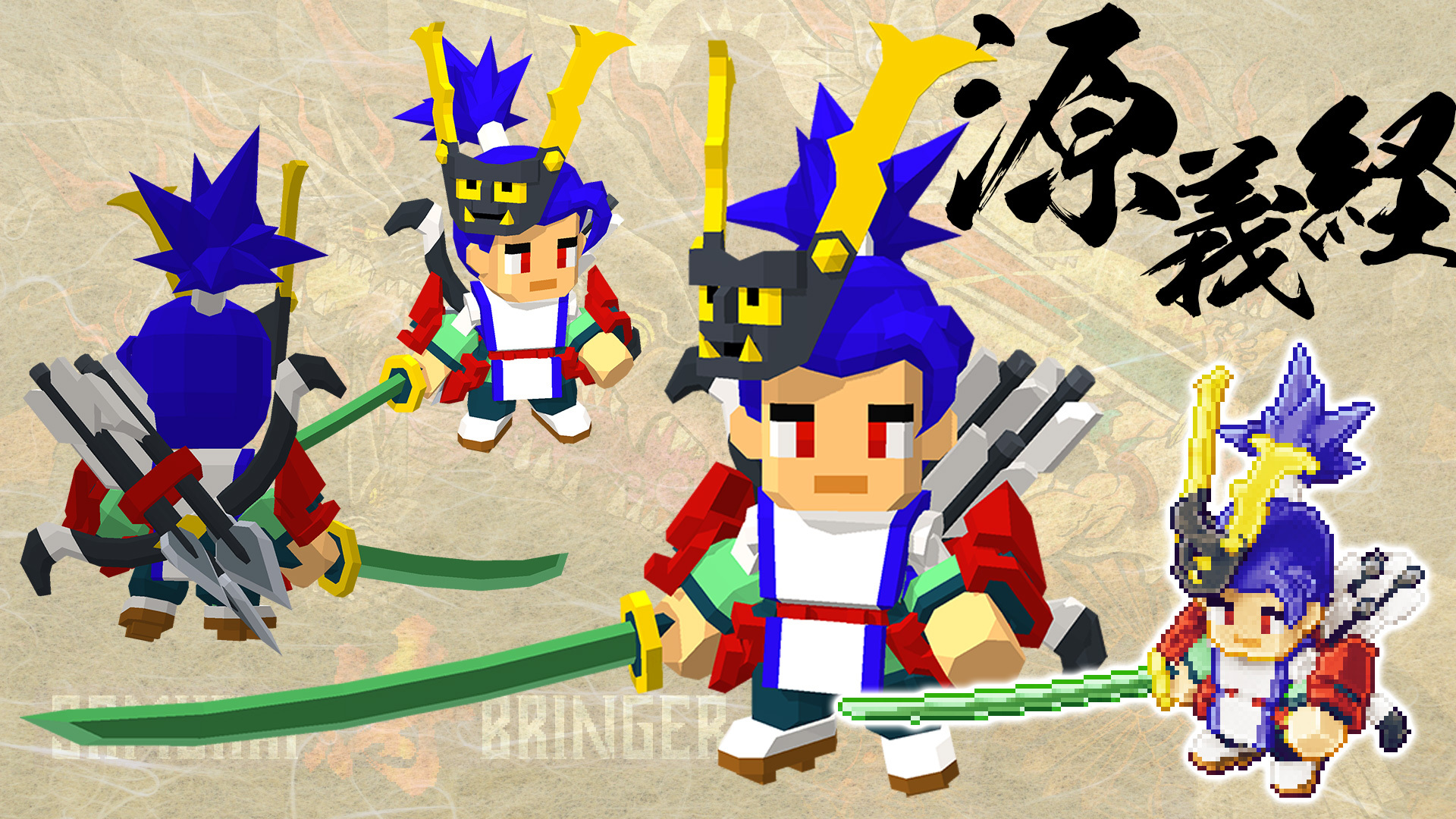 Samurai Bringer, Game