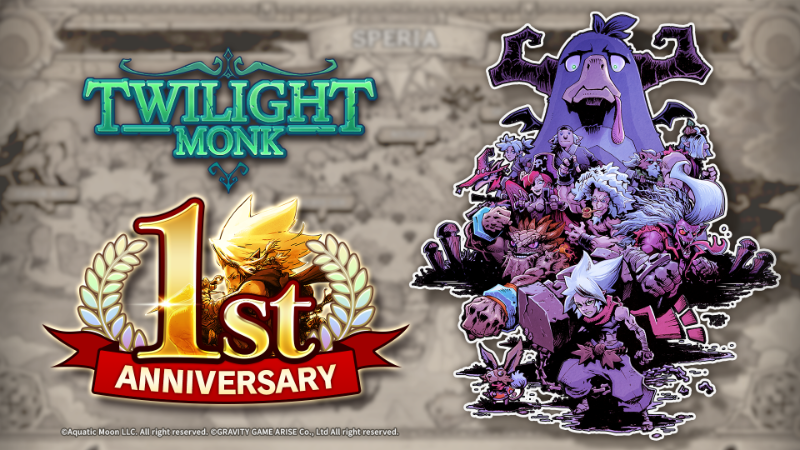 Version 1.4.1 is LIVE! 🎉 Celebrate Our 1st Anniversary with a 50% OFF Sale! 🎉