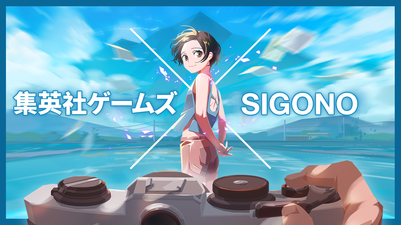 『OPUS: Prism Peak』のグローバルパブリッシャーとして集英社ゲームズとの協業が決定しました！