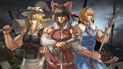海外最新 Touhou The Empires Steam on その他