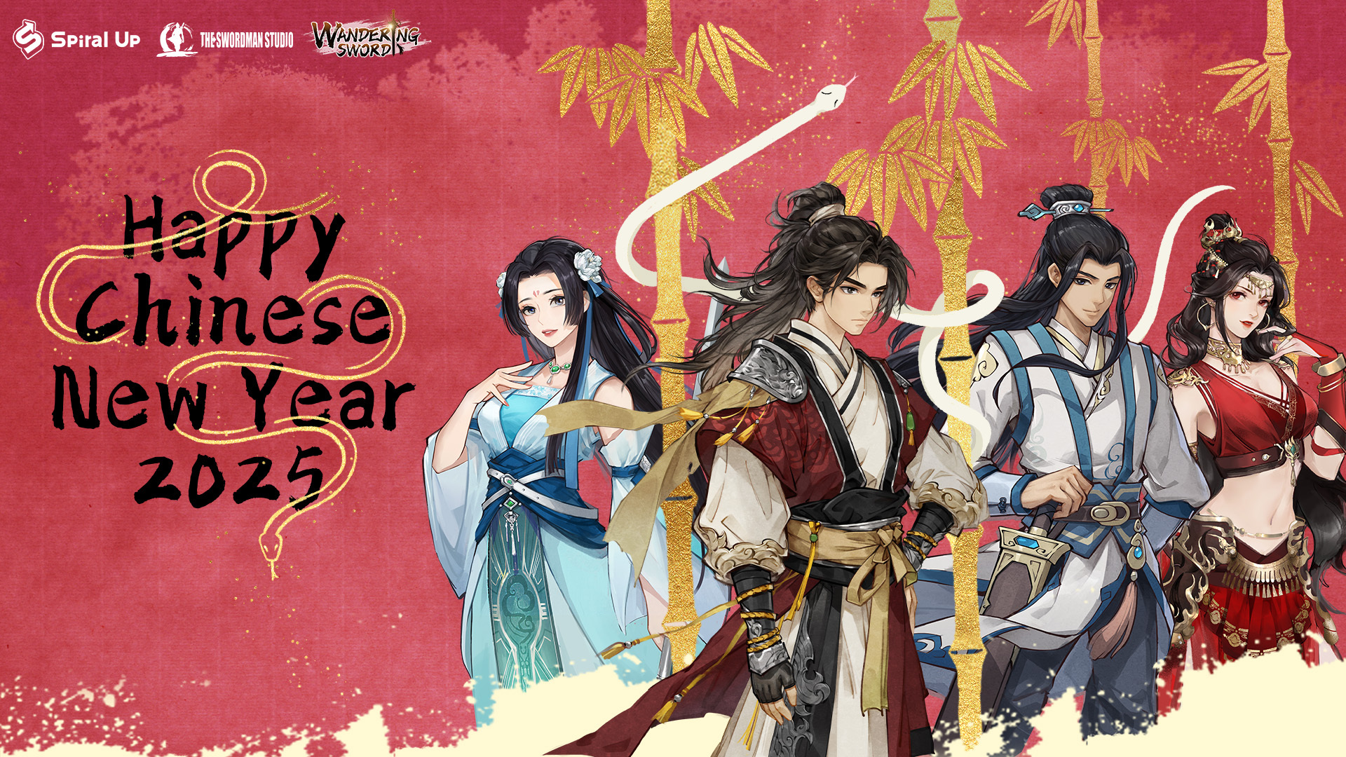 Happy Chinese New Year!