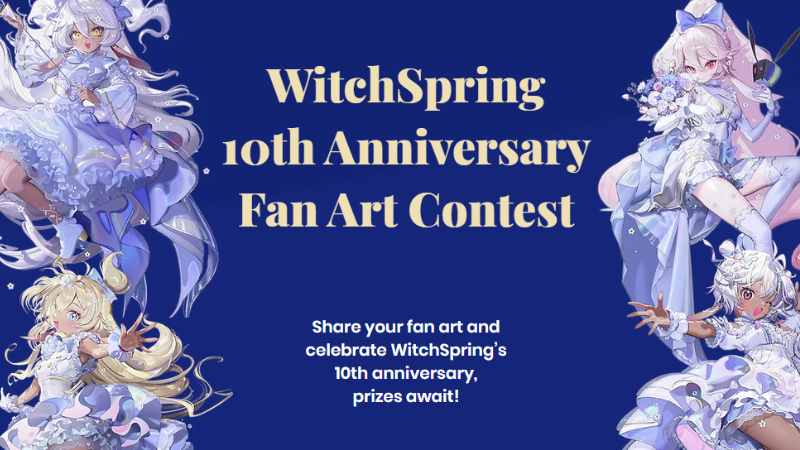 🎨 WitchSpring 10th Anniversary Fan Art Contest – Results Announcement!