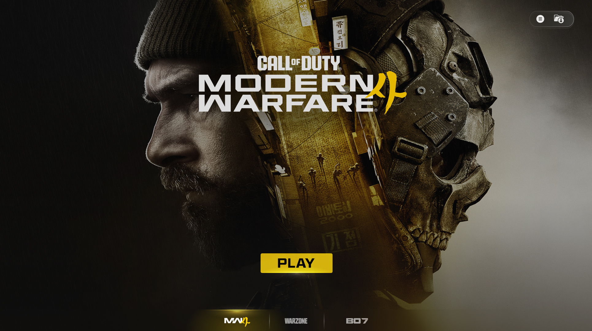 Patch notes image