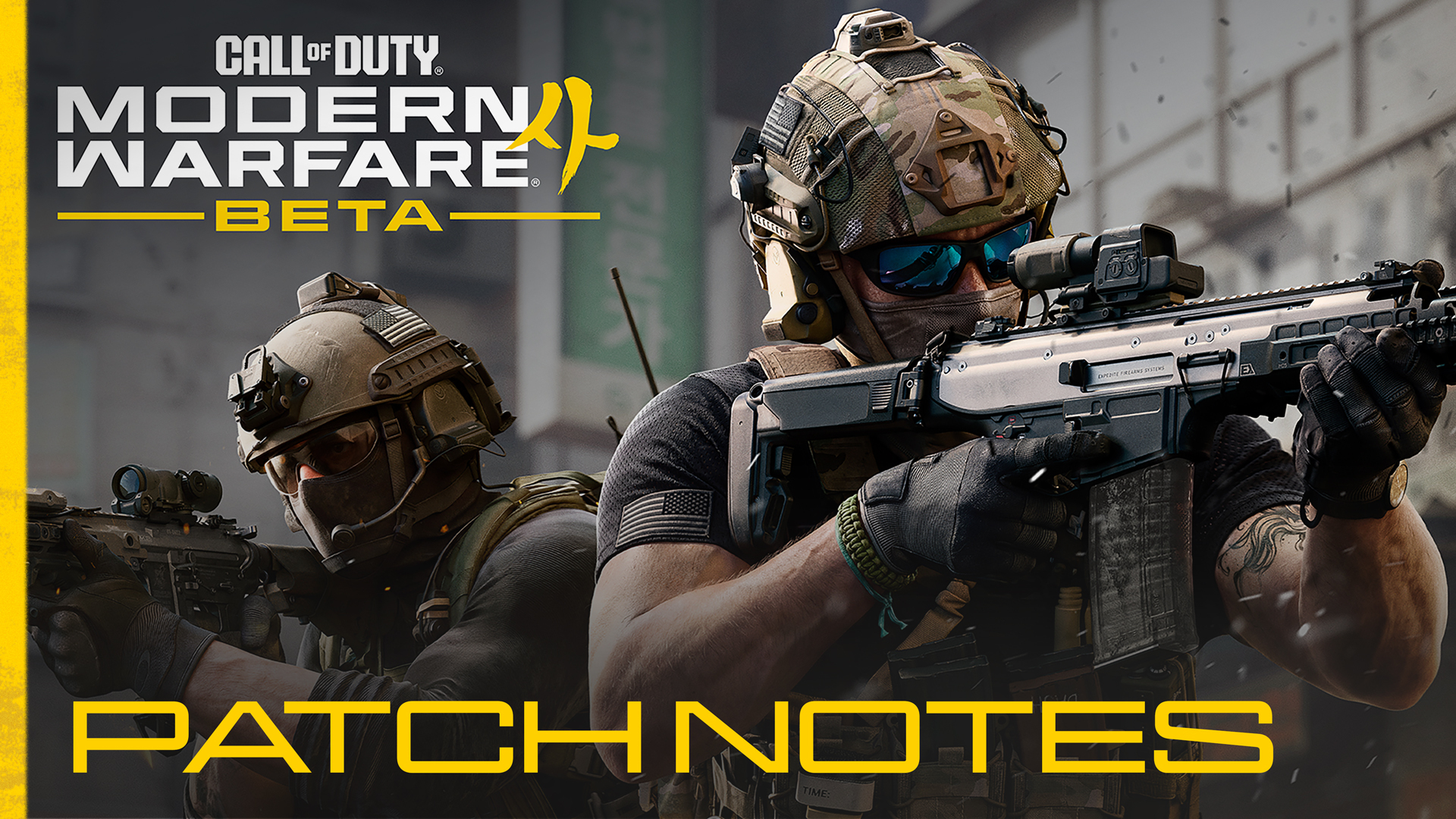 Patch notes image