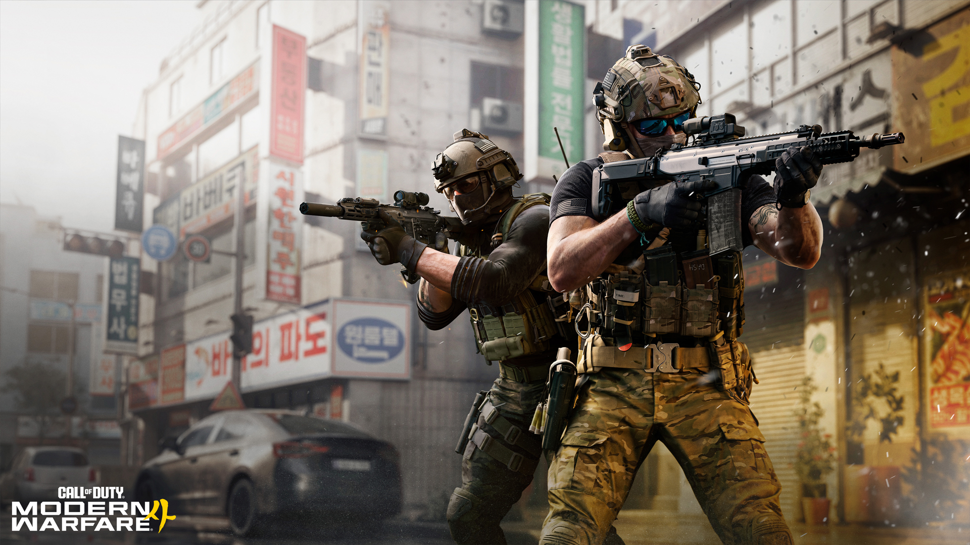 Patch notes image