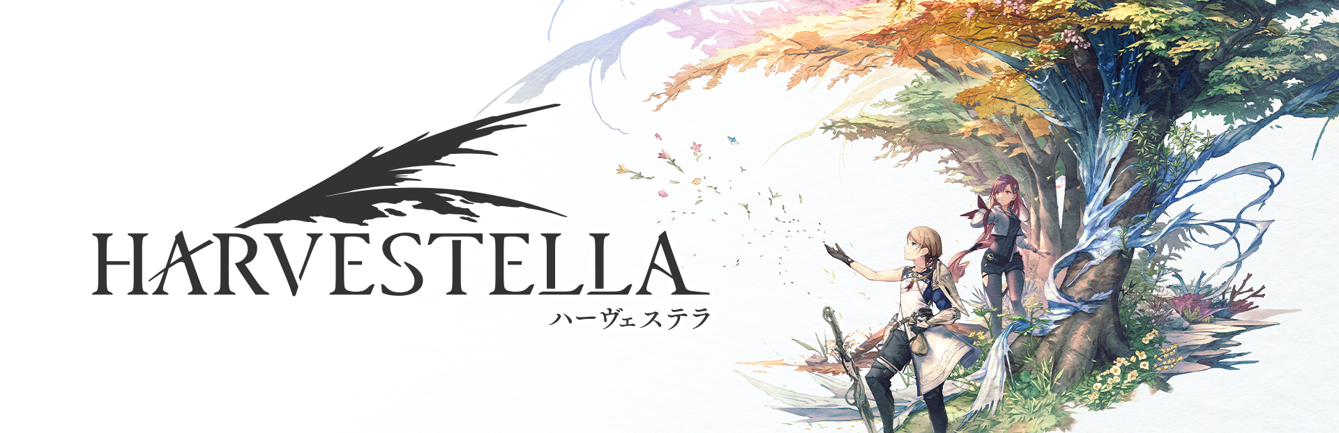 HARVESTELLA PATCH 1.0.2
