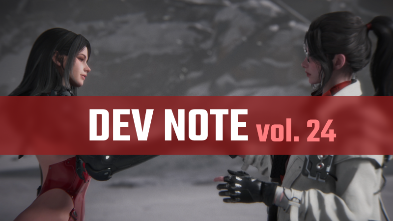 Dev Note vol. 24 | Details Regarding the Patch on February 12th