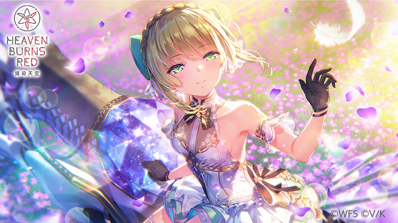 「緋染天空4th Anniversary」開幕！每天免費10連戰型探索和新故事活動登場！