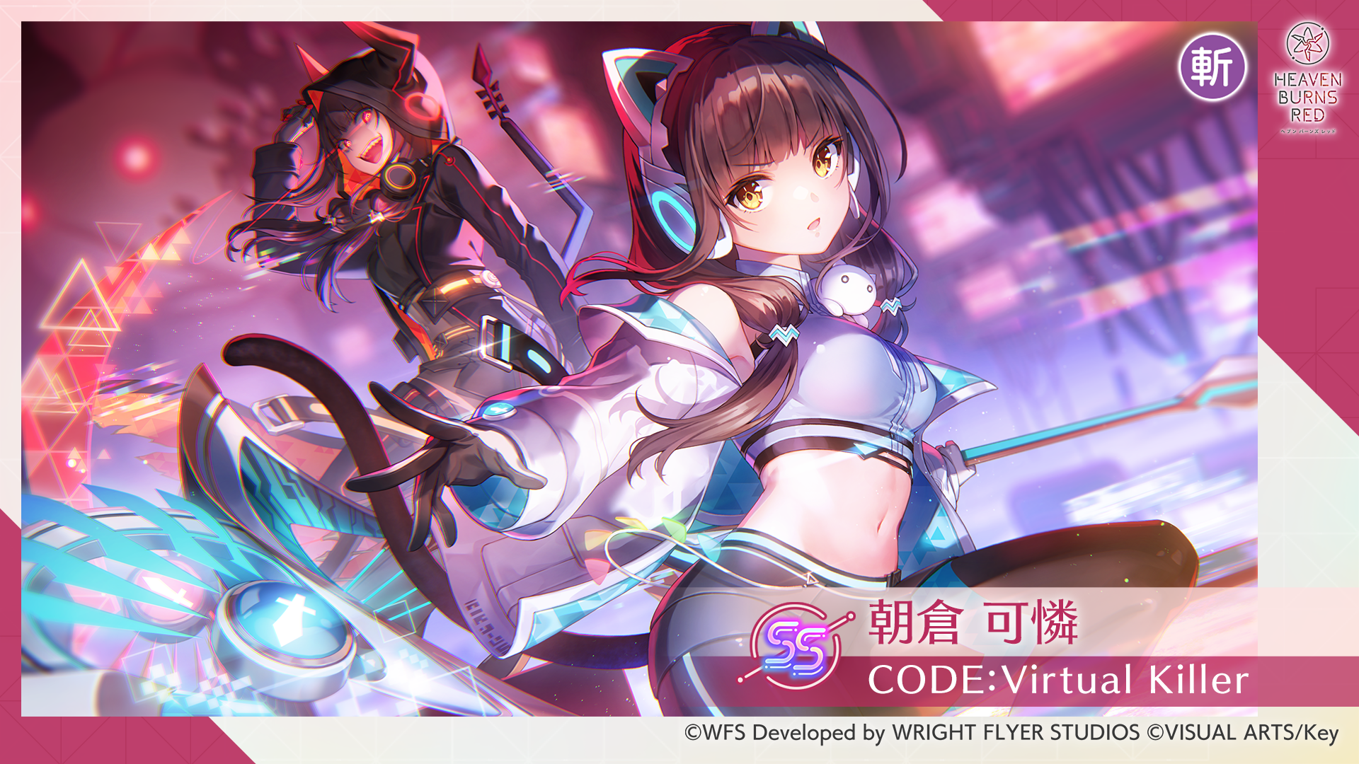 Steam 社区 :: ヘブンバーンズレッド