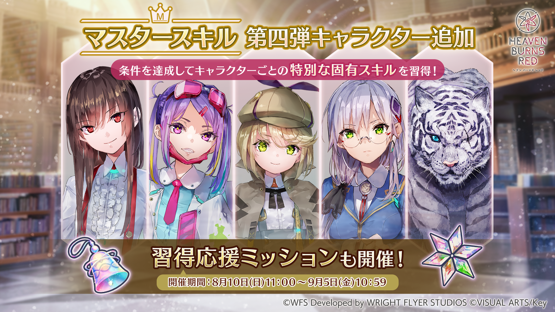 Steam 社区 :: ヘブンバーンズレッド