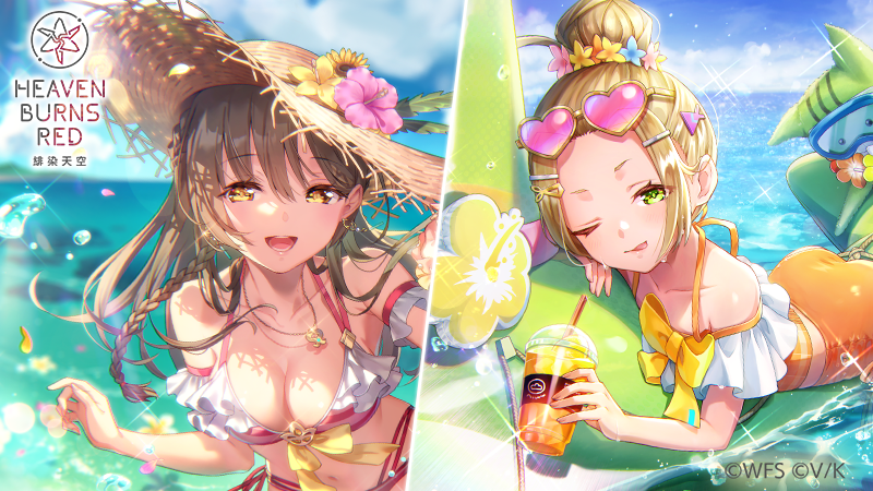 4.5週年前夜祭！舉辦每天免費10連戰型探索＆剪影活動「長女當妹妹了」！