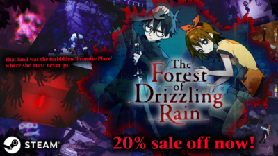 霧雨が降る森さん専用 Steamで41% OFF：霧雨が降る森