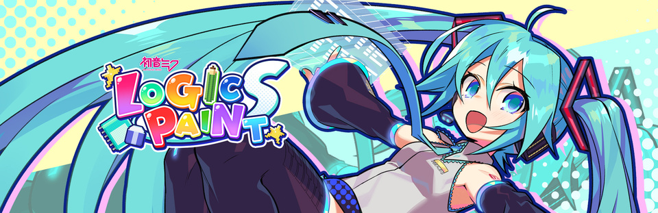 [NSZ] 初音未来逻辑绘画S/Hatsune Miku Logic Paint S+1.2.2补丁美版中文