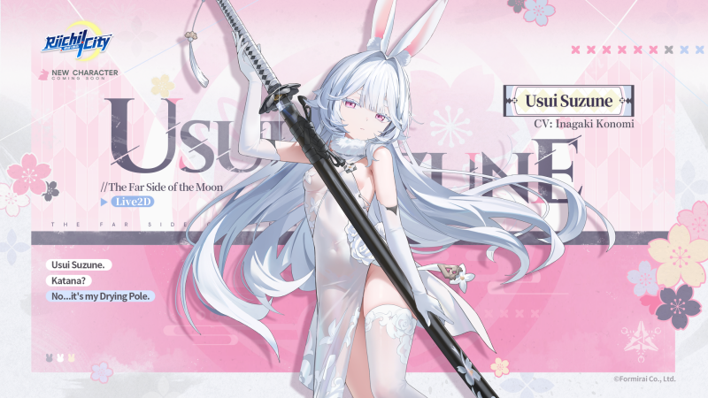 ■New Character