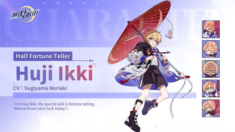 Ikki's fights, skills and character.