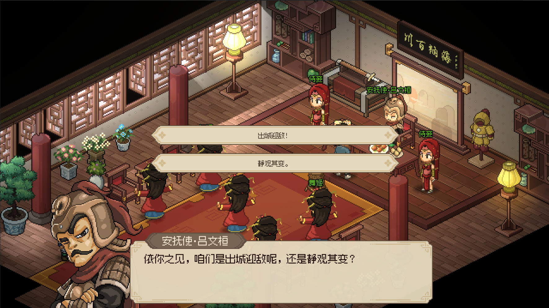 Steam Community :: Hero's Adventure