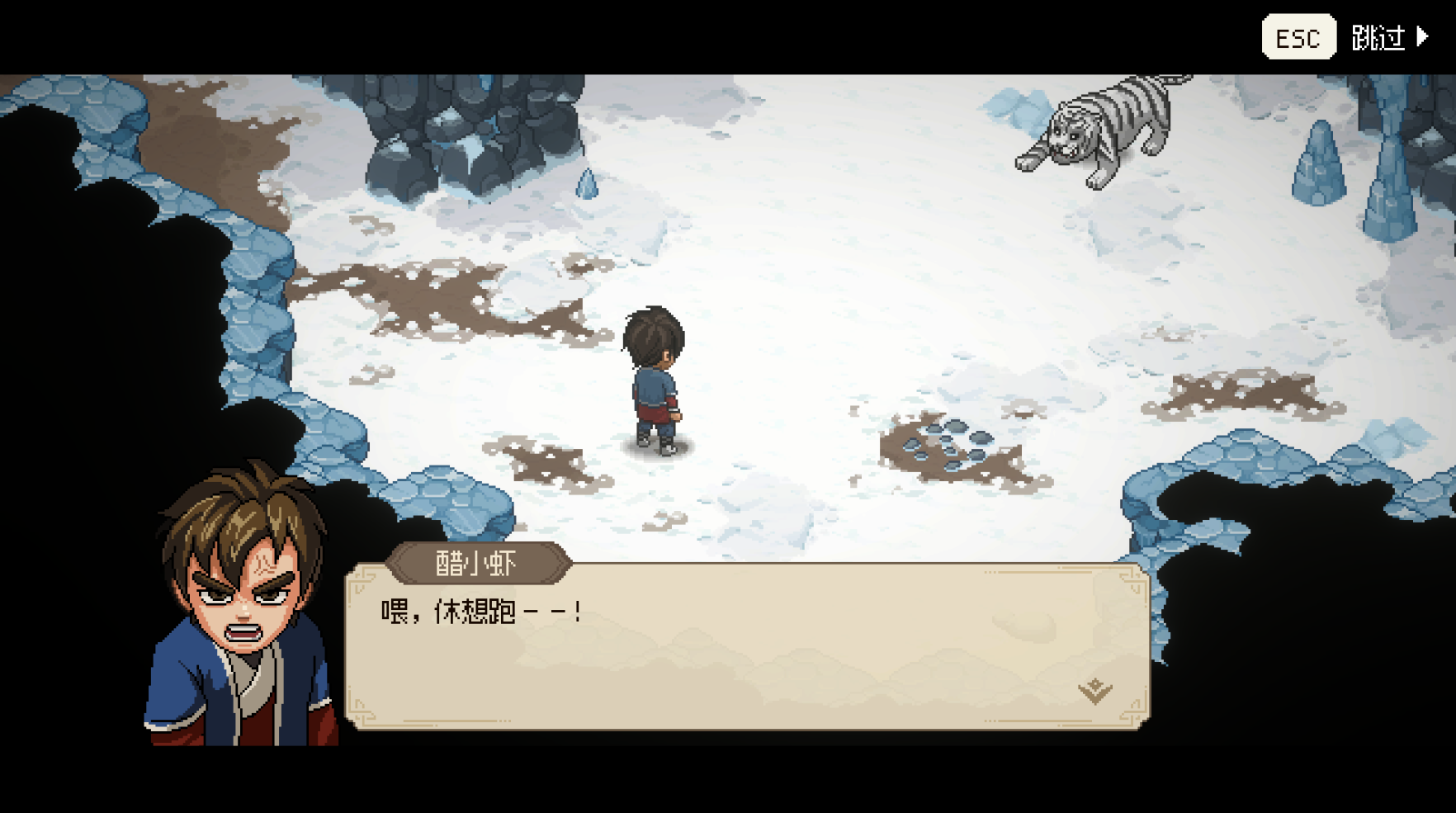 Steam Community :: Hero's Adventure: Road to Passion