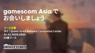 Steam：Staffer Case:超能力推理アドベンチャー