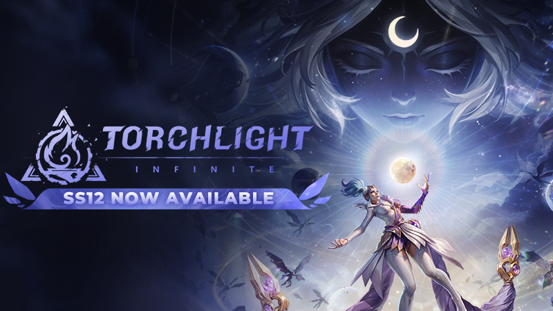 【明月狂想曲】賽季更新日誌