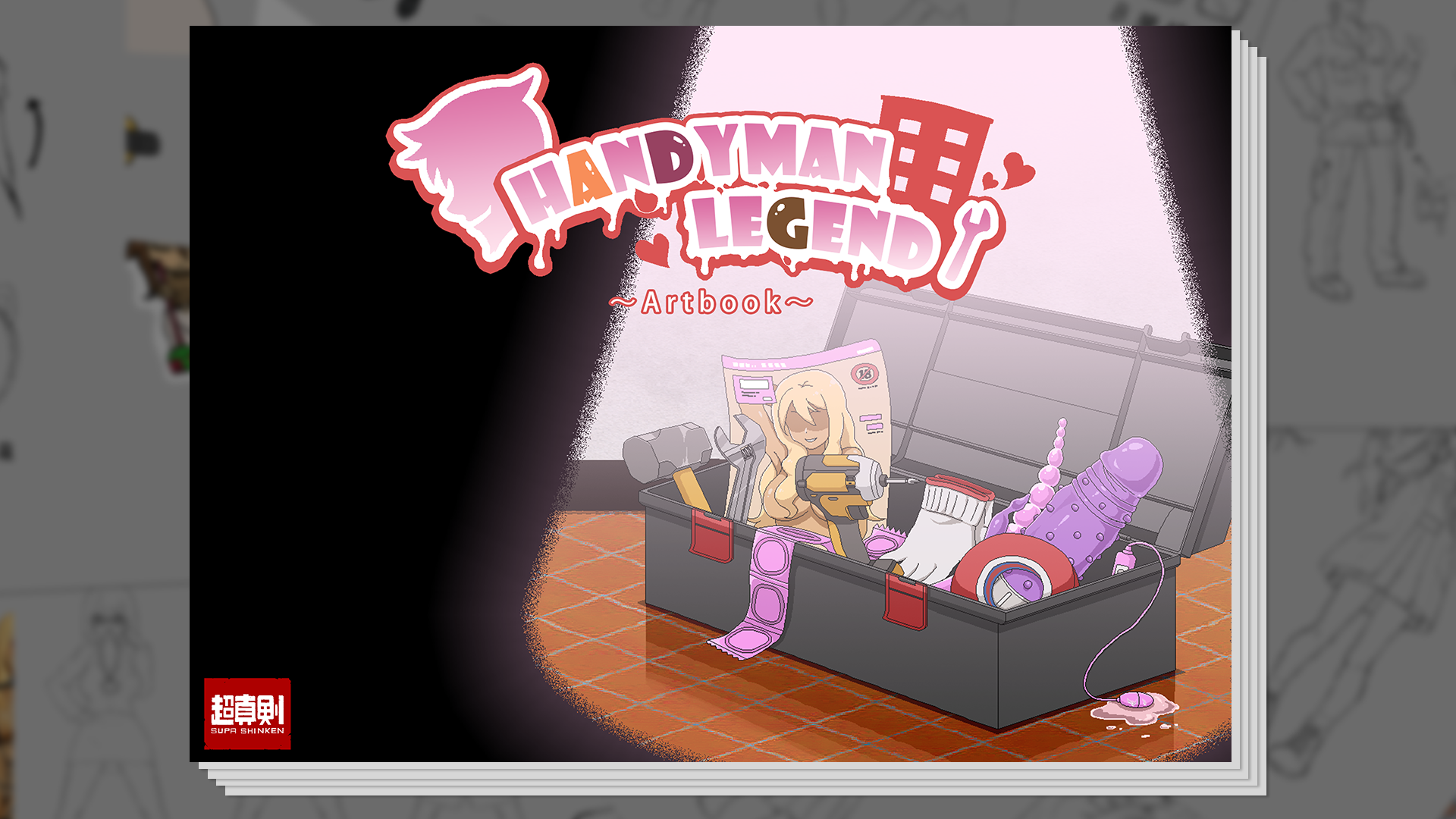 Steam Community :: Handyman Legend