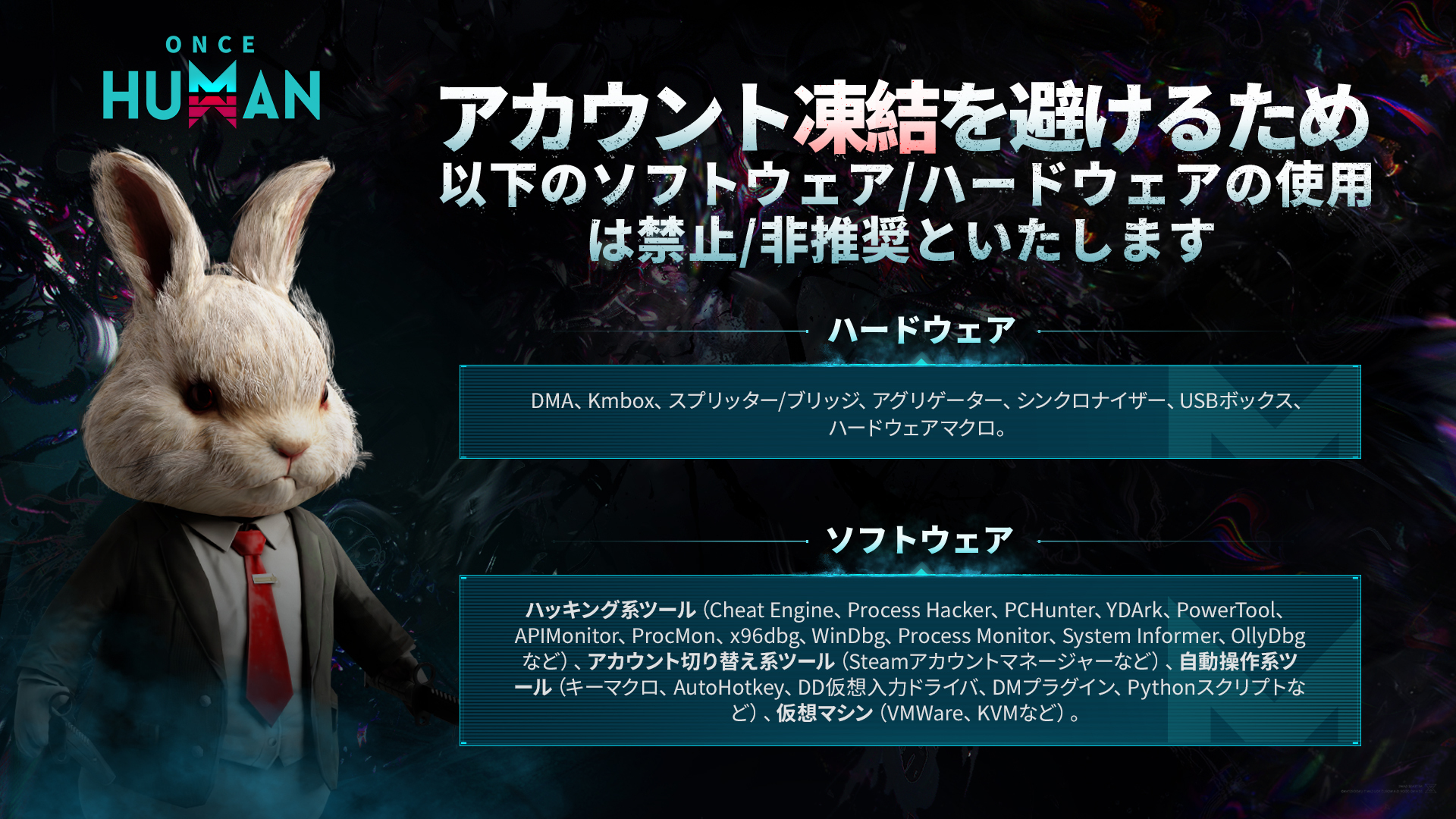 Steam コミュニティ :: Once Human