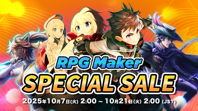 Steamで70% OFF：RPG Maker VX Ace - Evil Castle Tiles Pack