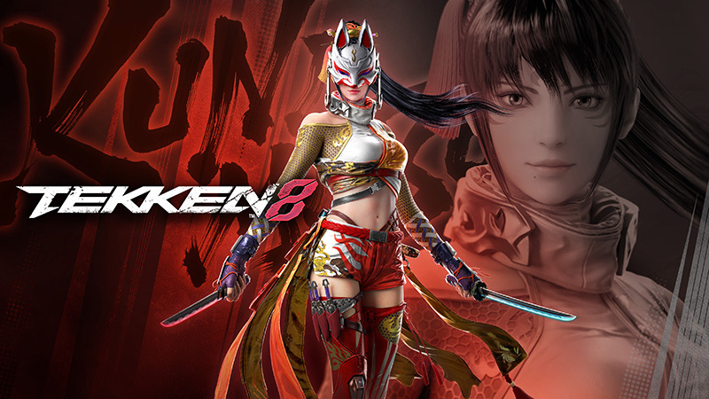 Kunimitsu is available