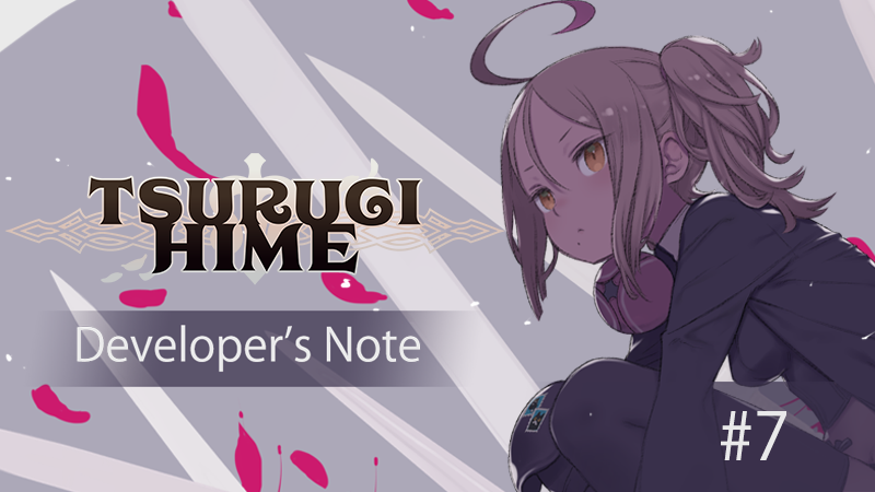 tsurugihime-developer-s-note-7-how-many-swords-do-you-like