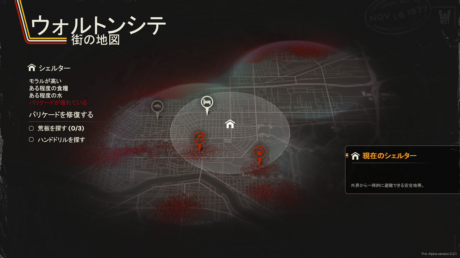 グラッドハンド ヴィンテージダイス レア INSIGNIA - TOP – GLADHAND & Co.