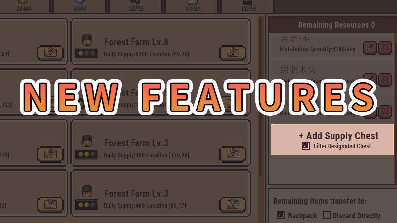 Factory update