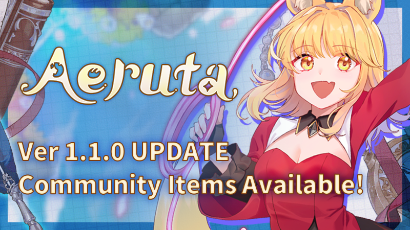 Aeruta Ver.1.1.0 Update!