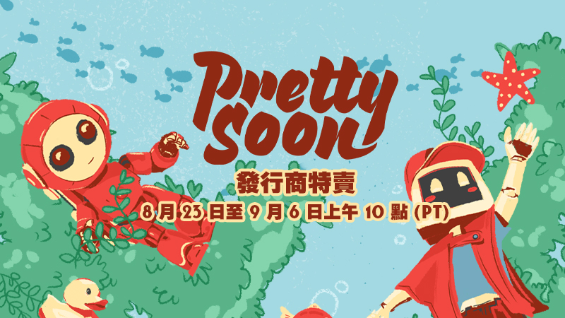 Pretty Soon Publisher Sale