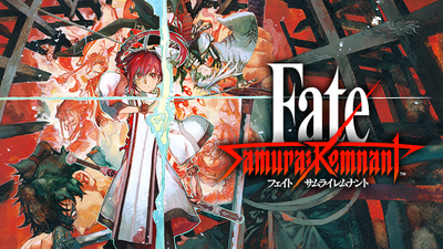 KT model+ 商品ページ Fate/Samurai Remnant TREASURE BOX +