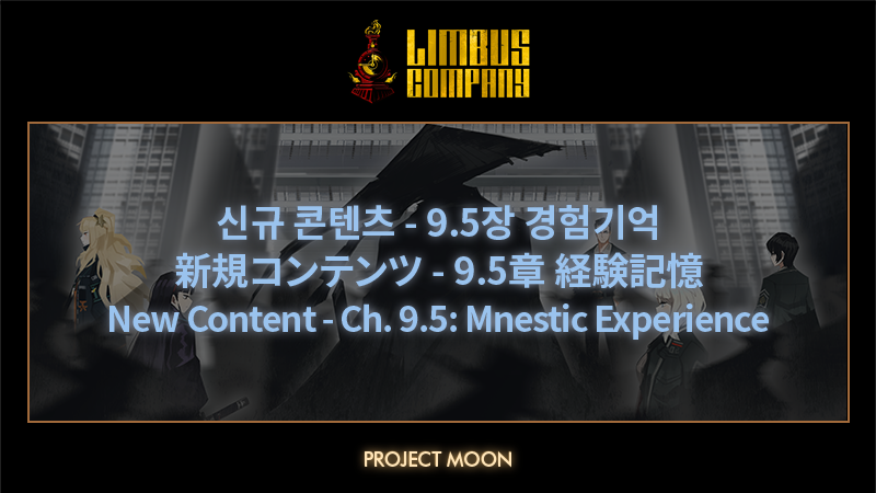 New Content - Ch 9.5 Mnestic Experience