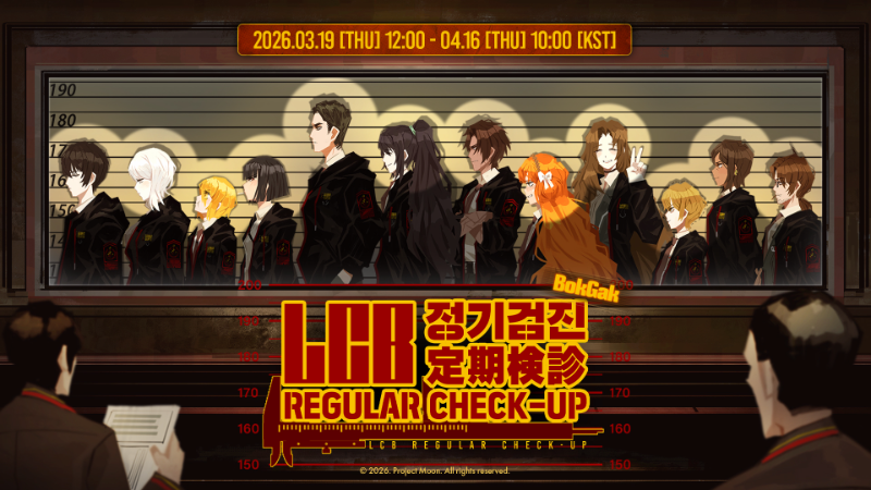 [Limbus Company - PV] Chapter 7.5 - LCB Regular Check-up BokGak