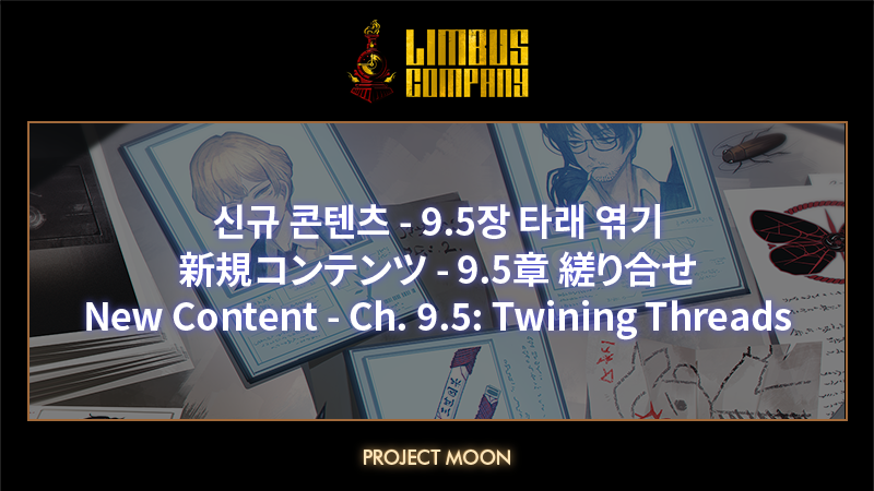 New Content - Ch 9.5 Twining Threads