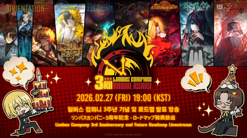 Limbus Company 3rd Anniversary セット Limbus Company — Limbus Company 3rd Anniversary and Future Roadmap