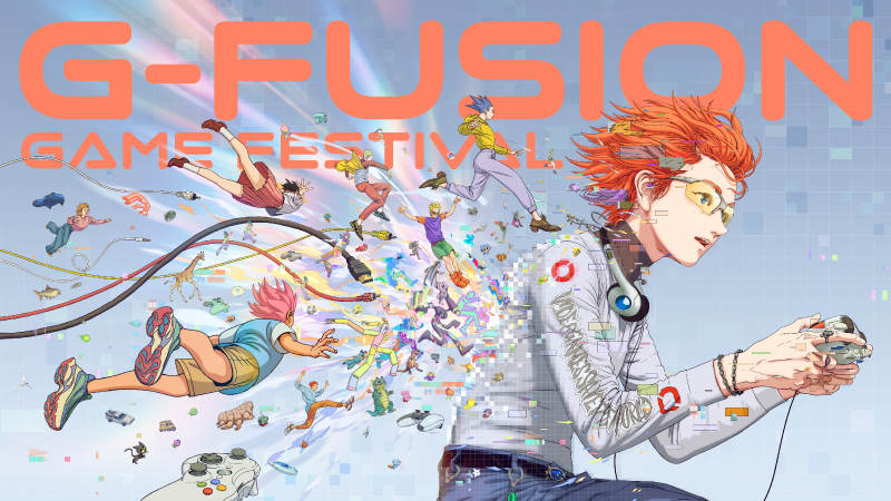 G-Fusion Game Festival 2026 Shenzhen