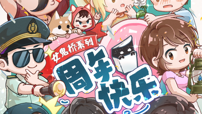 在Steam 上购买女鬼桥二释魂路立省45%