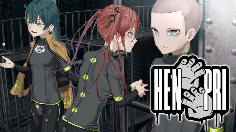 HENPRI is COMING SOON!