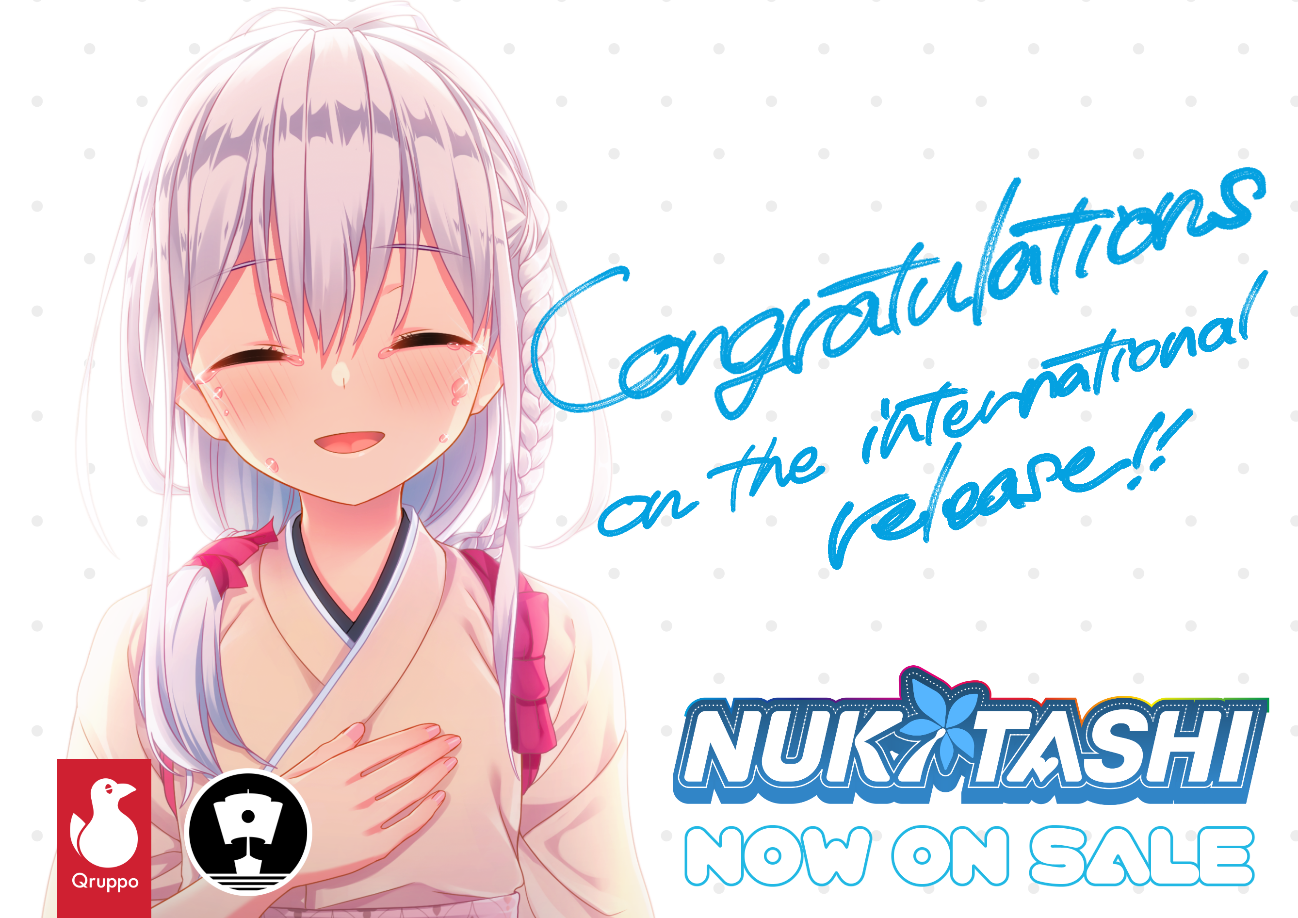 NUKITASHI OUT NOW from Shiravune!