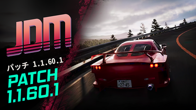 JDM: Japanese Drift Master on Steam