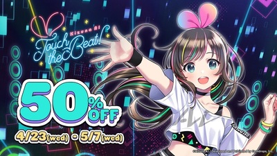 【新品未開封】キズナアイ タッチザビート！ 2025年最新】タッチザビートの人気アイテム - メルカリ
